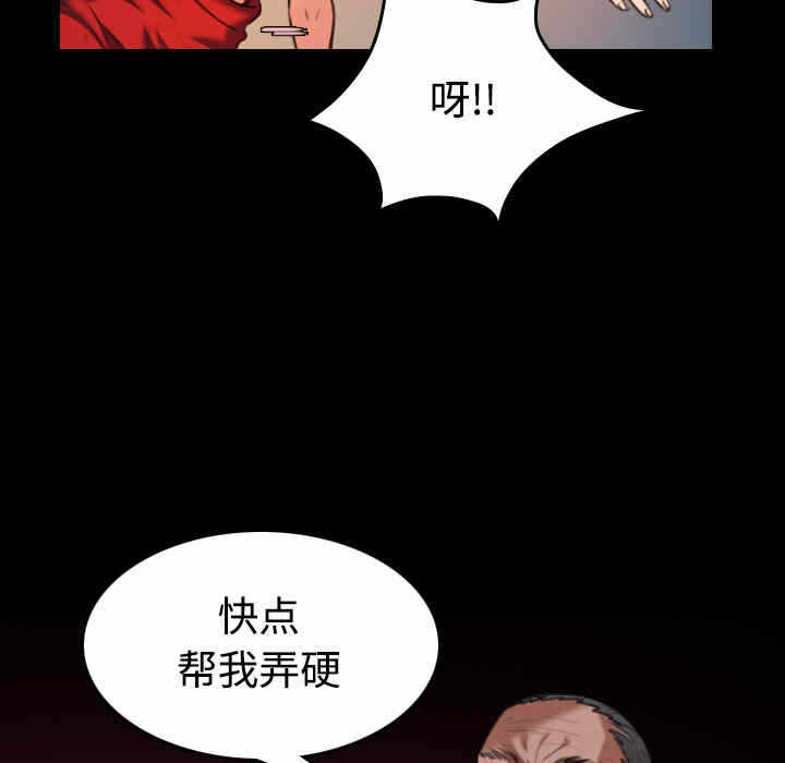 第65张