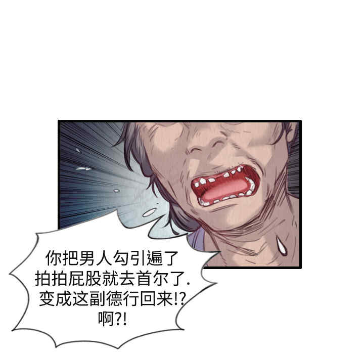第2张