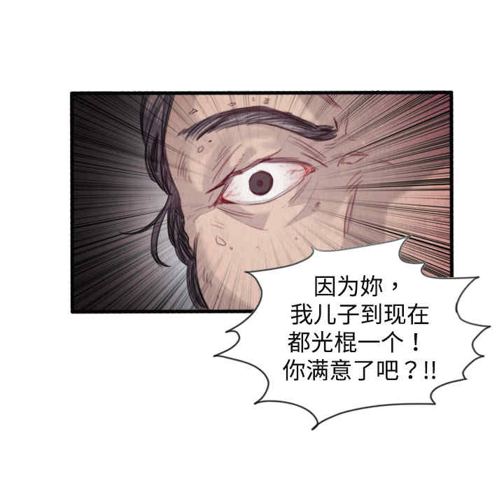 第3张