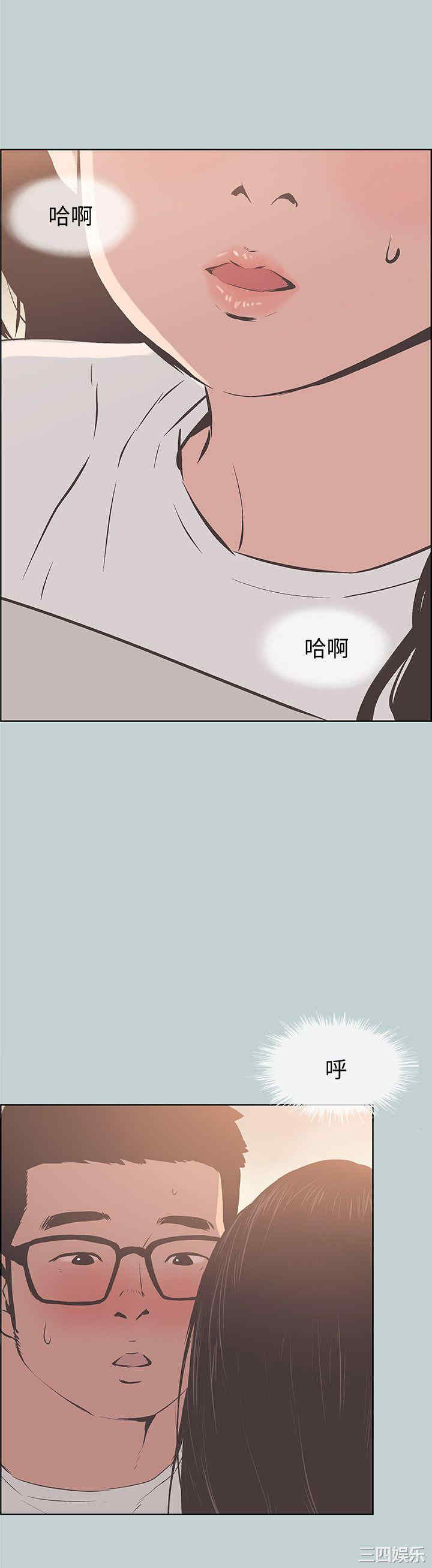 第22张