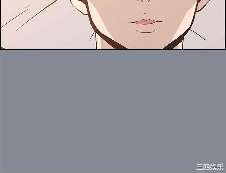 第38张