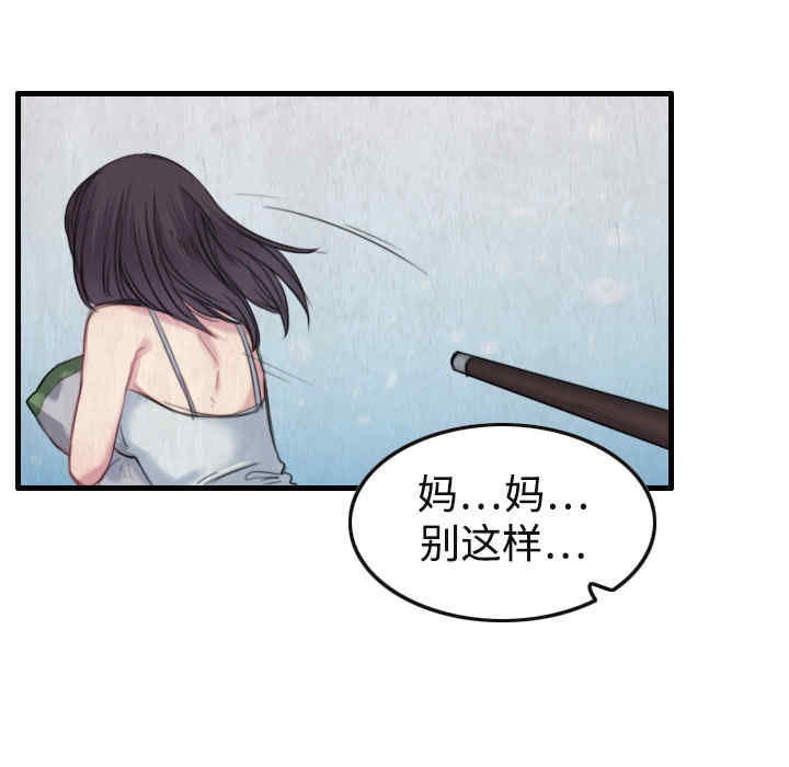 第5张