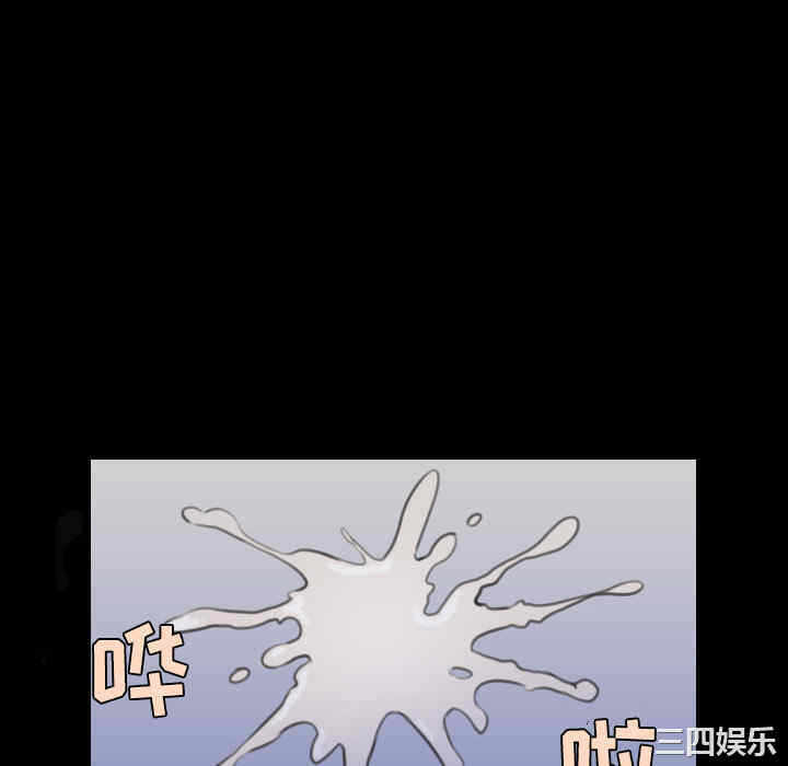 第52张