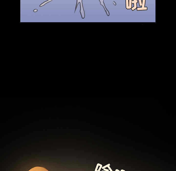 第53张