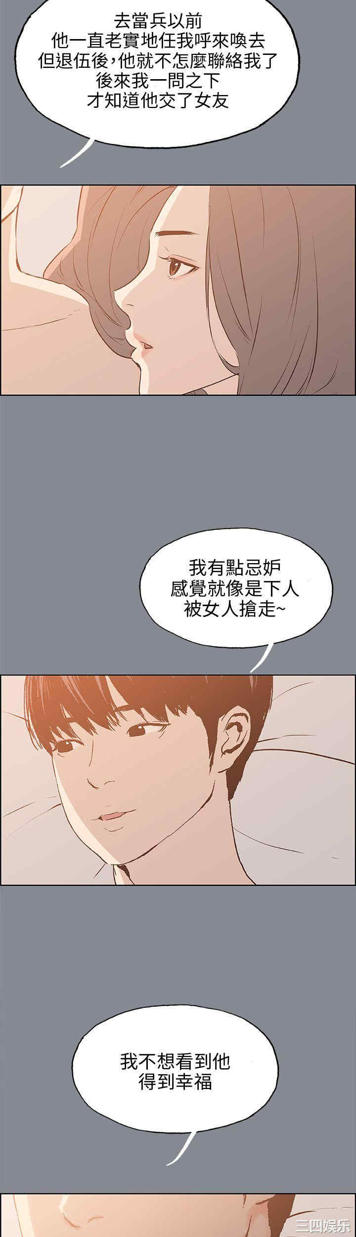 第40张