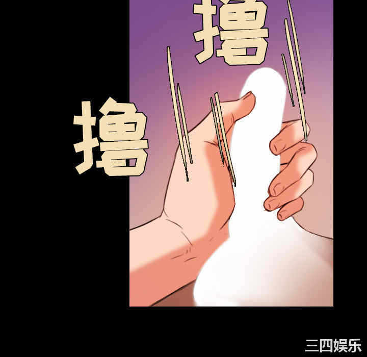 第70张