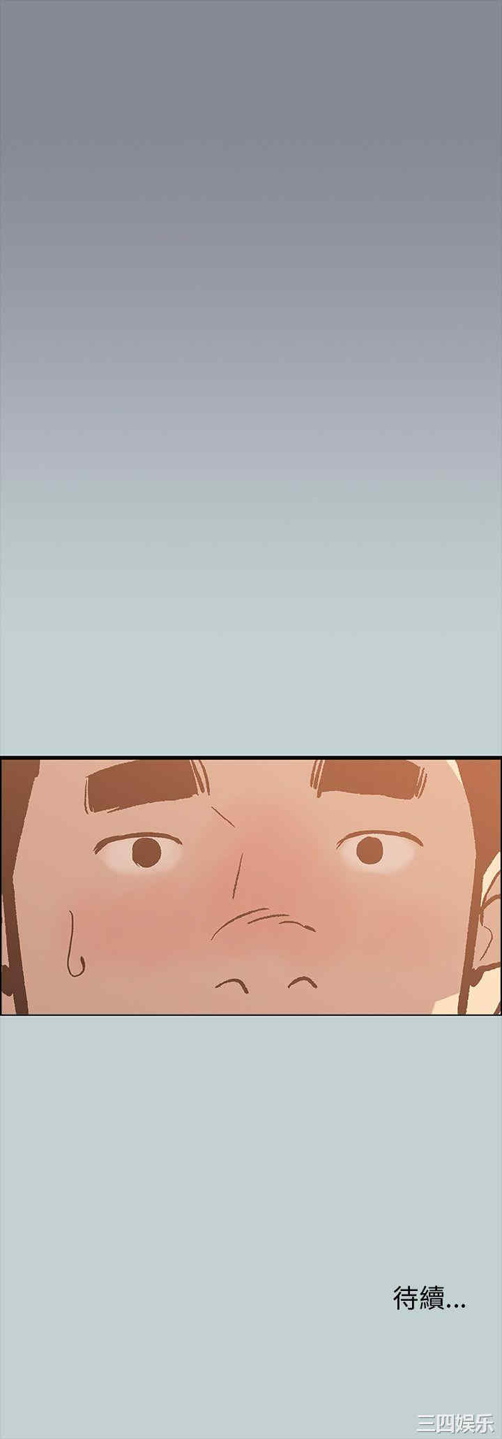 第42张