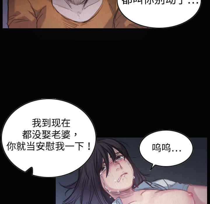 第13张