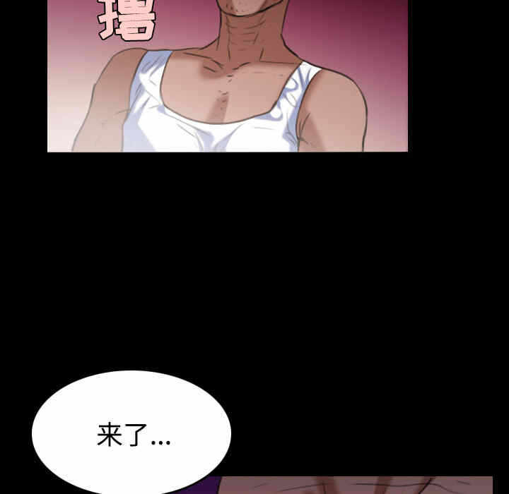 第72张