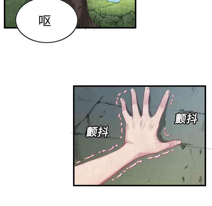 第18张