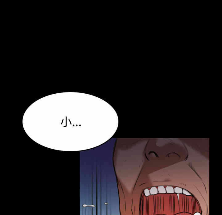 第75张