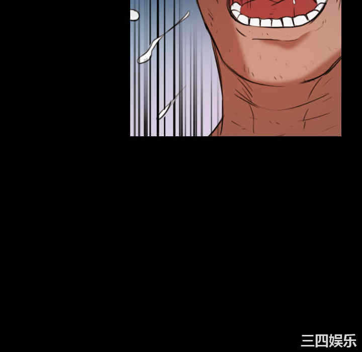 第76张
