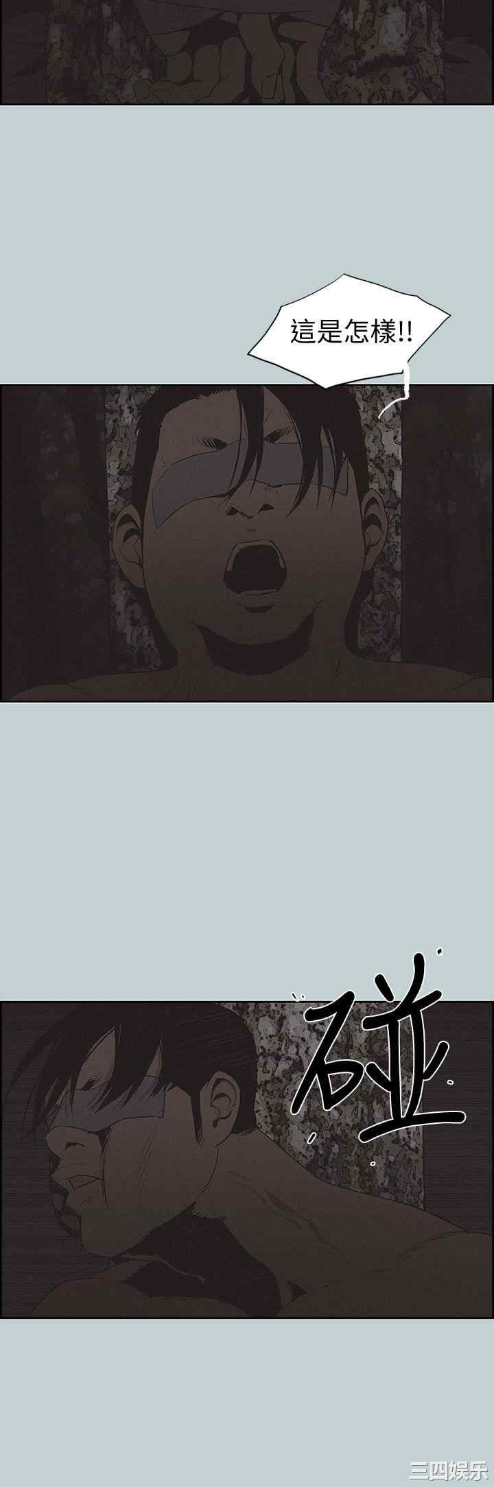 第24张