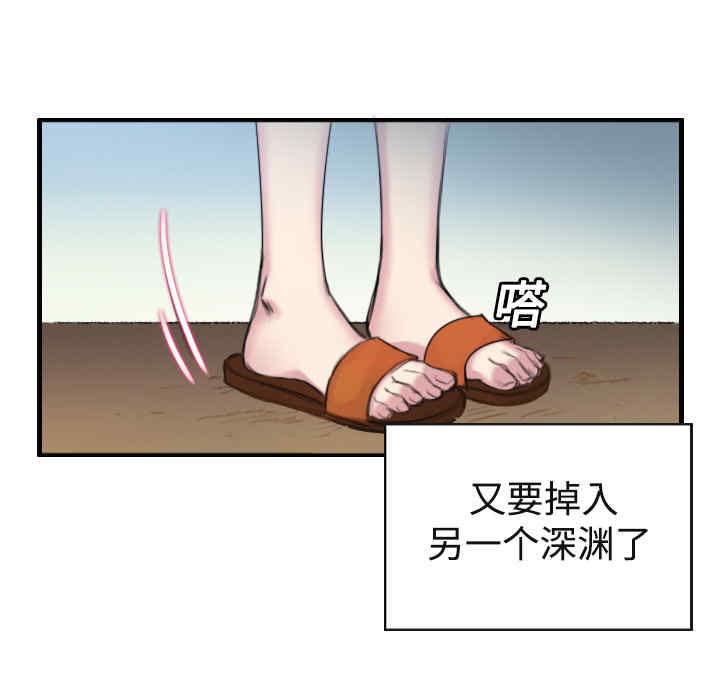 第24张