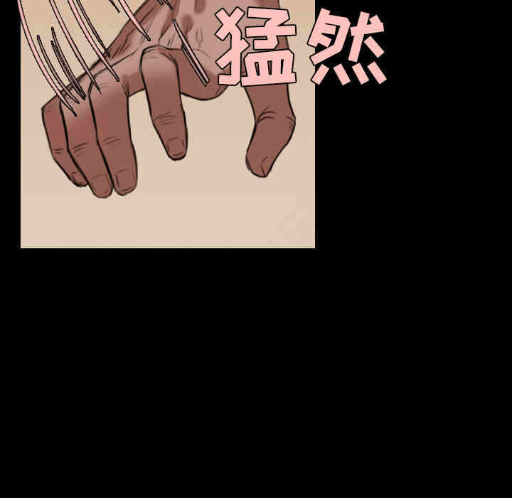 第79张