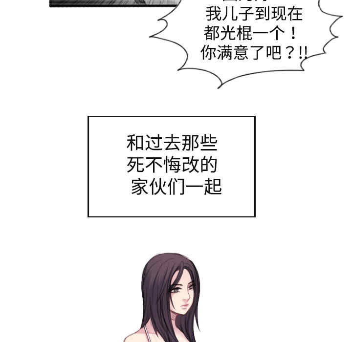 第29张