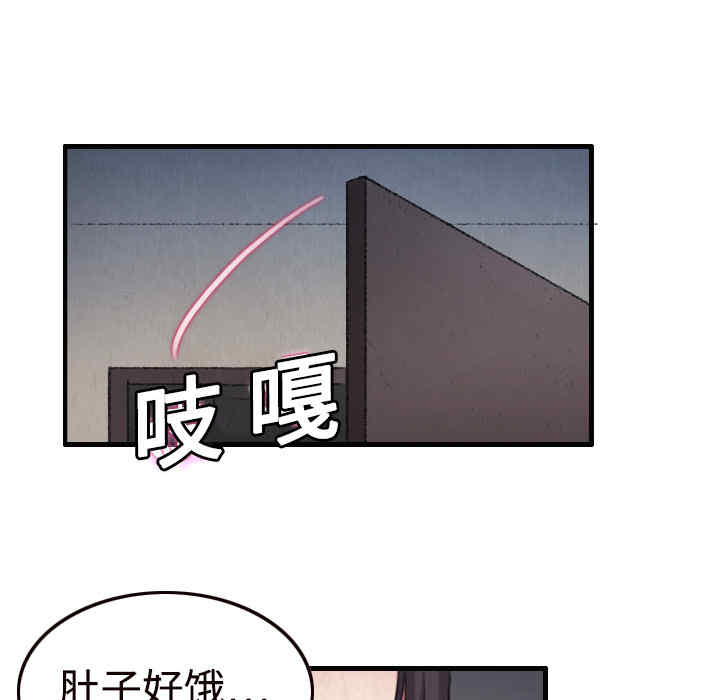 第33张