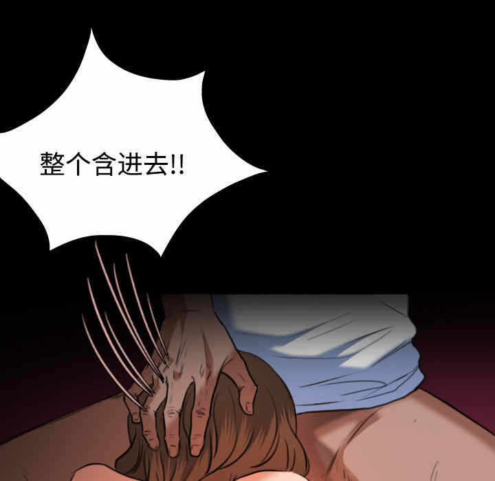 第81张