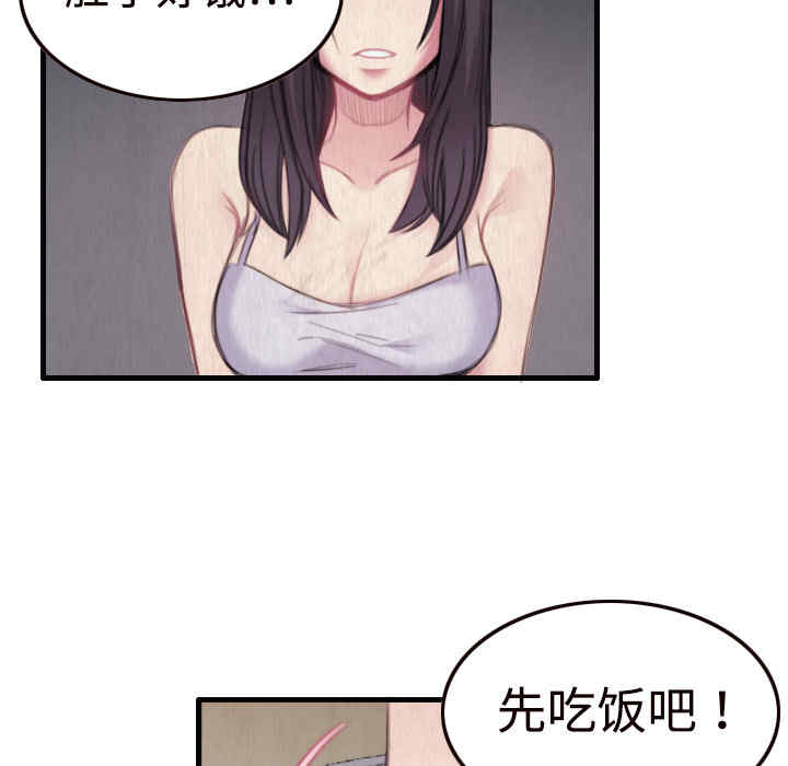 第35张