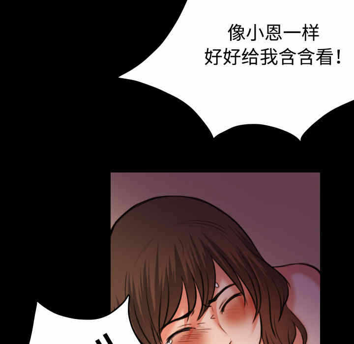 第84张