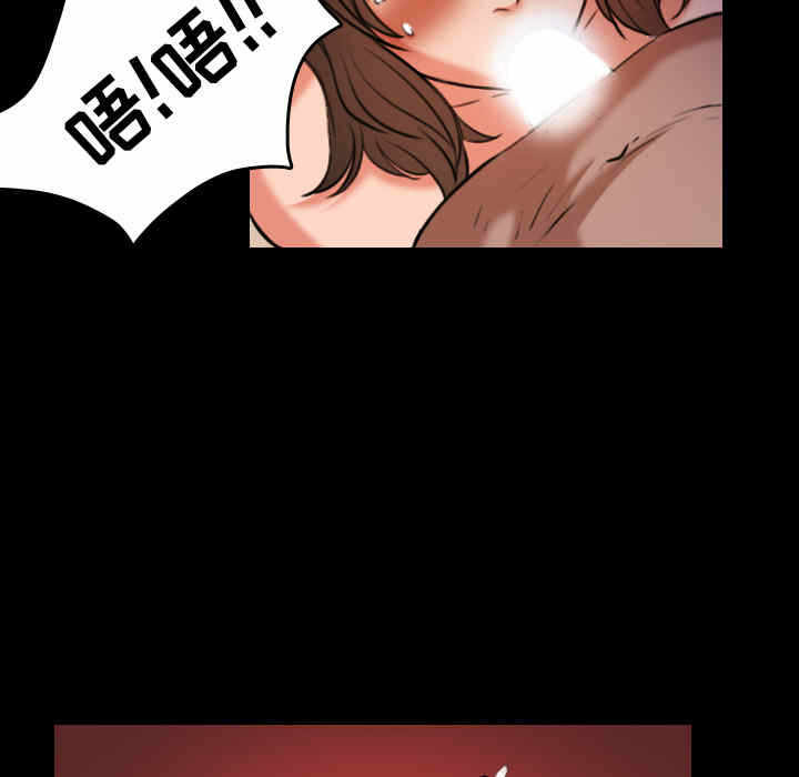 第85张