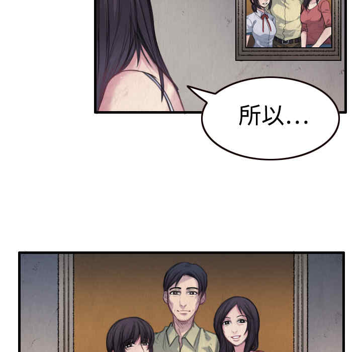 第41张