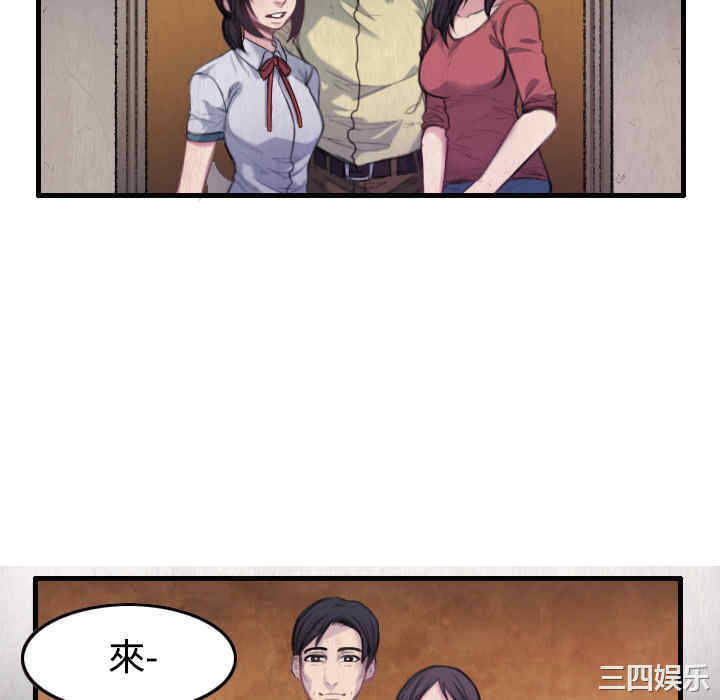 第43张