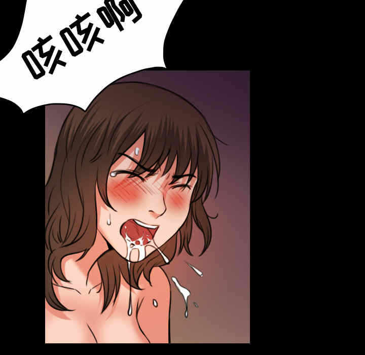 第87张