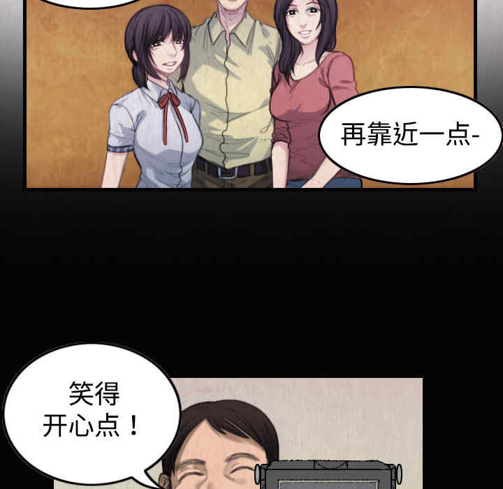 第45张