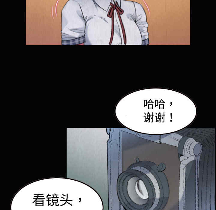 第50张