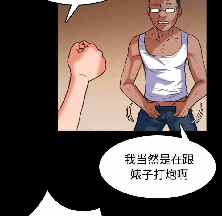 第89张