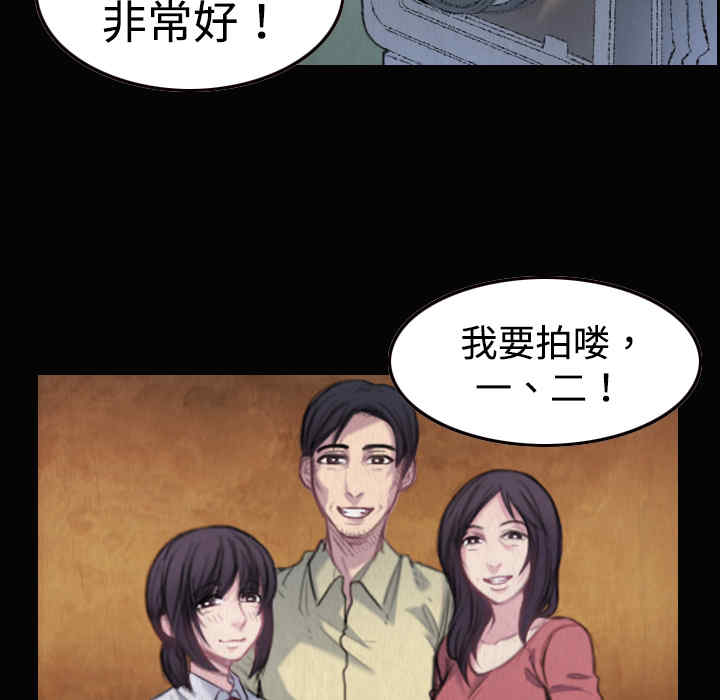 第52张
