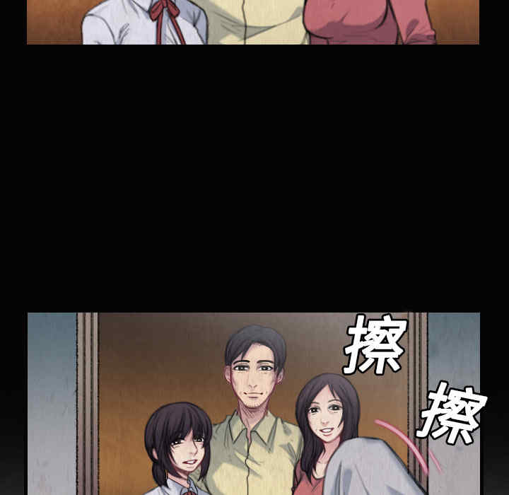 第54张