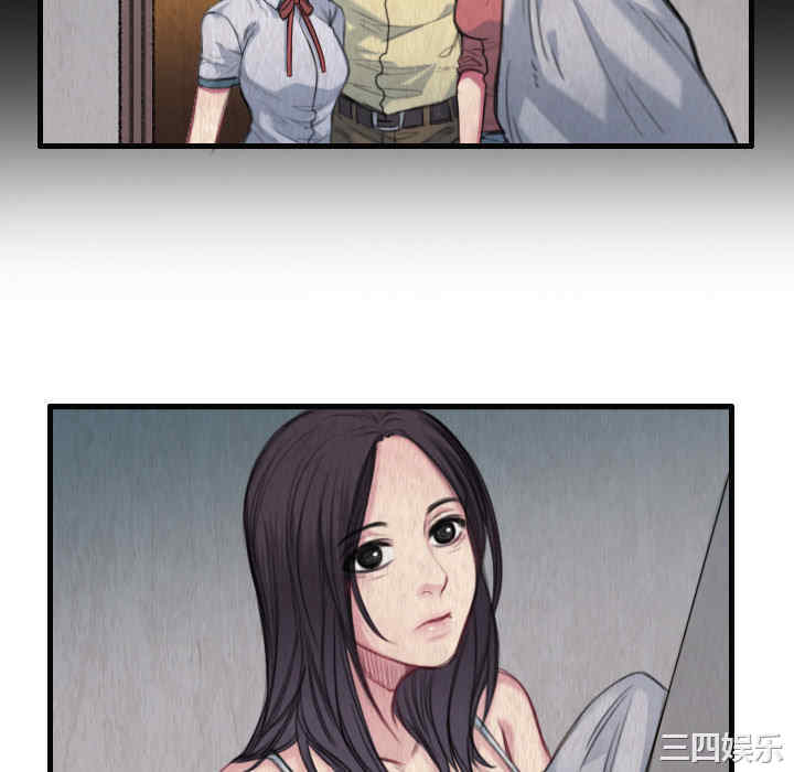 第56张