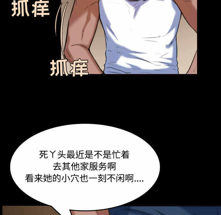第3张