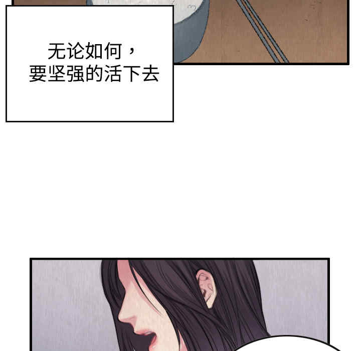 第64张