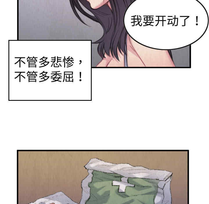 第65张