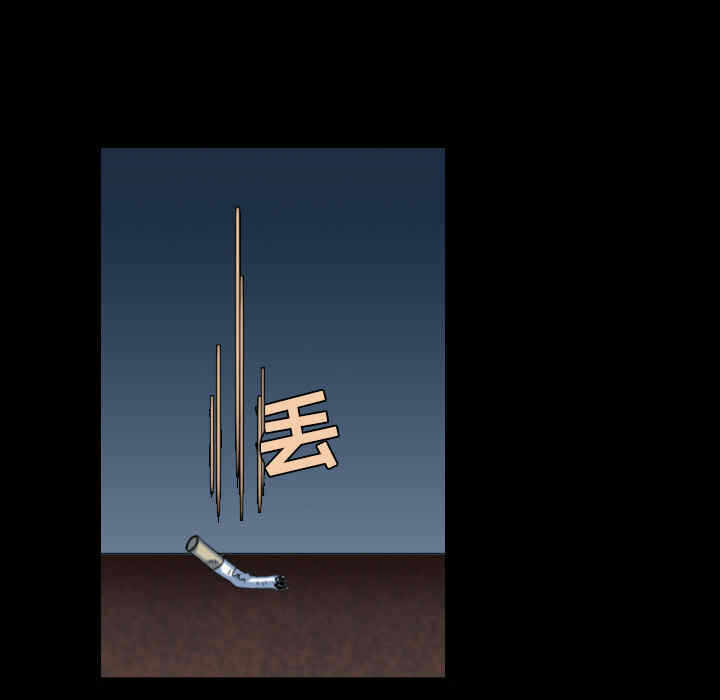 第9张