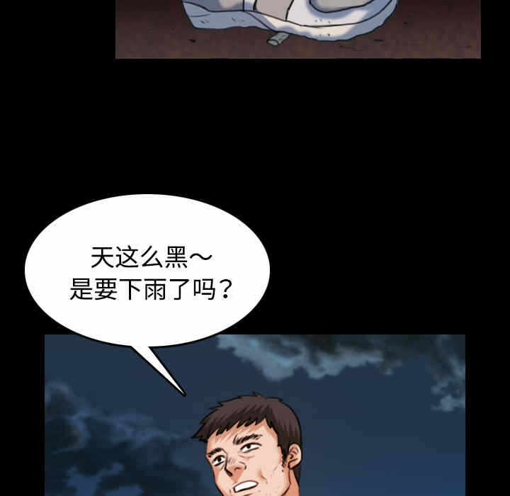 第13张