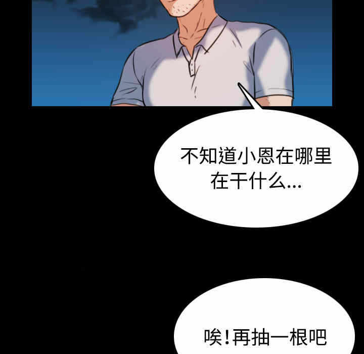 第15张