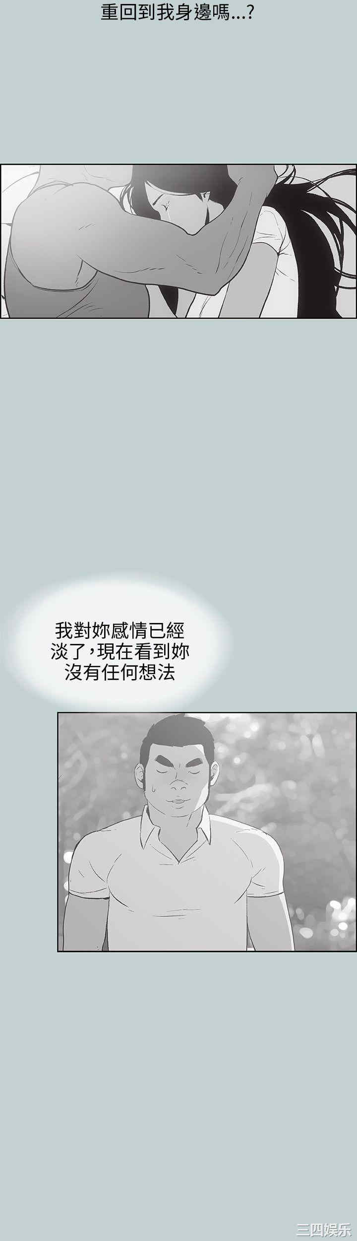 第22张