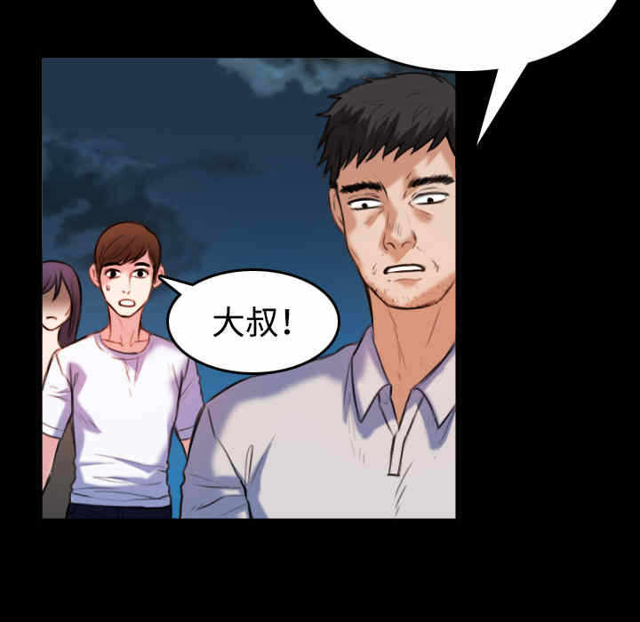 第17张