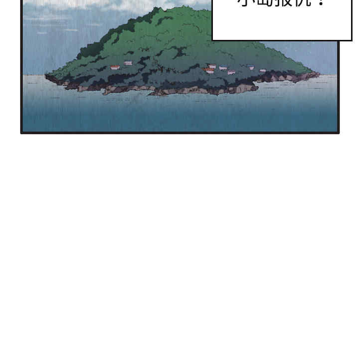 第74张