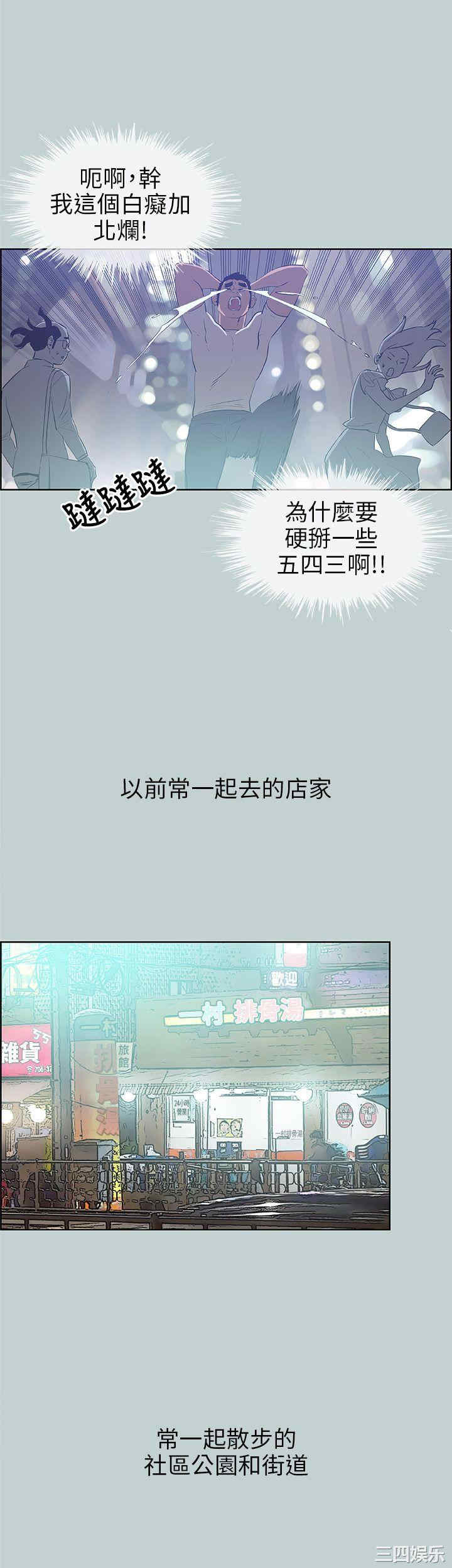 第24张