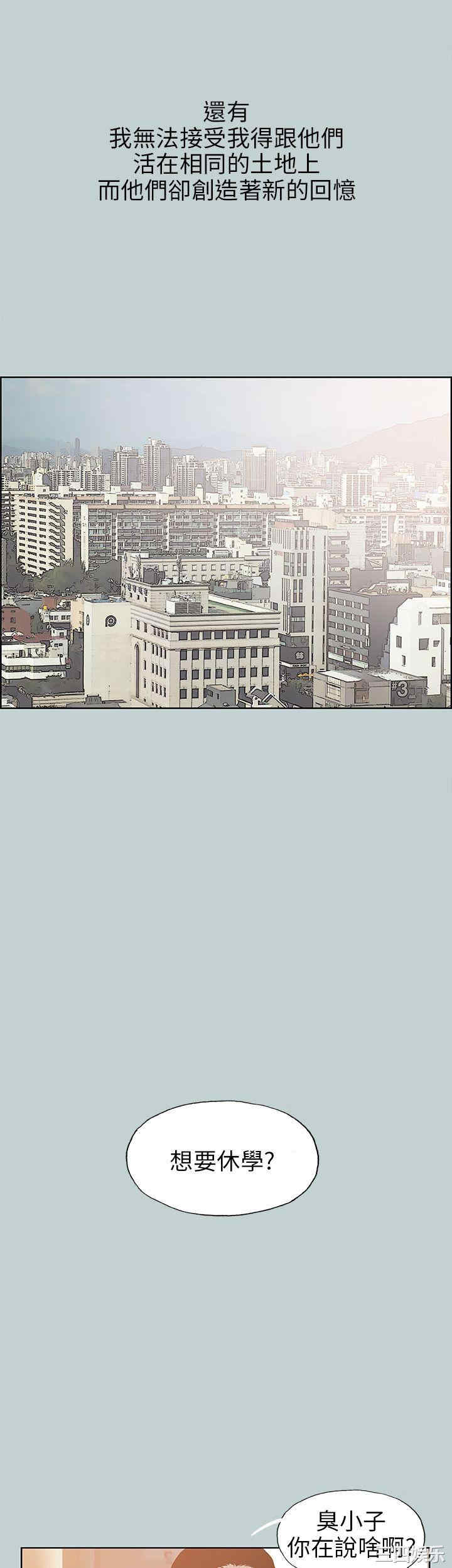 第27张