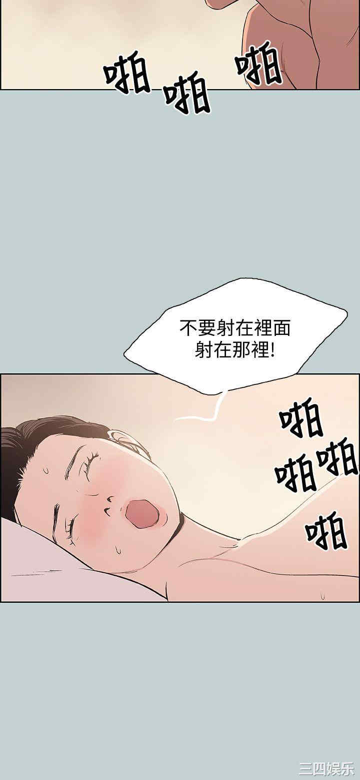 第23张