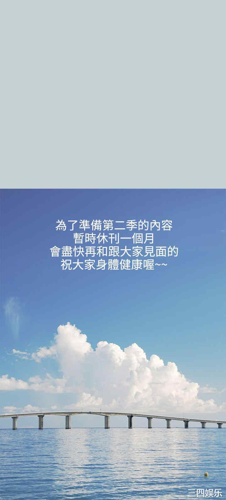 第36张
