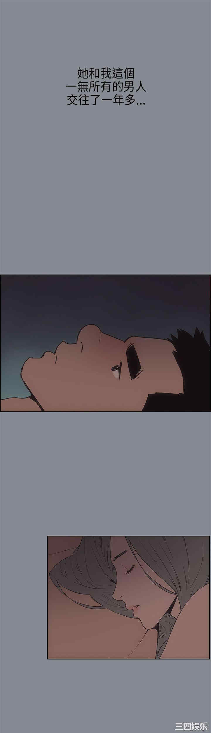第29张
