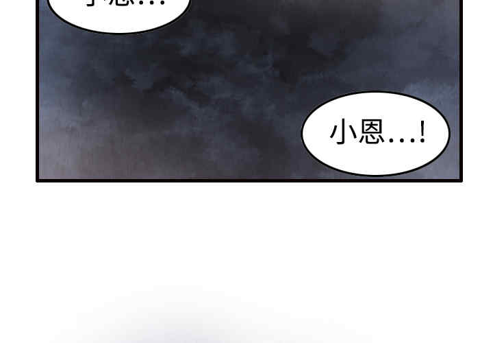 第4张