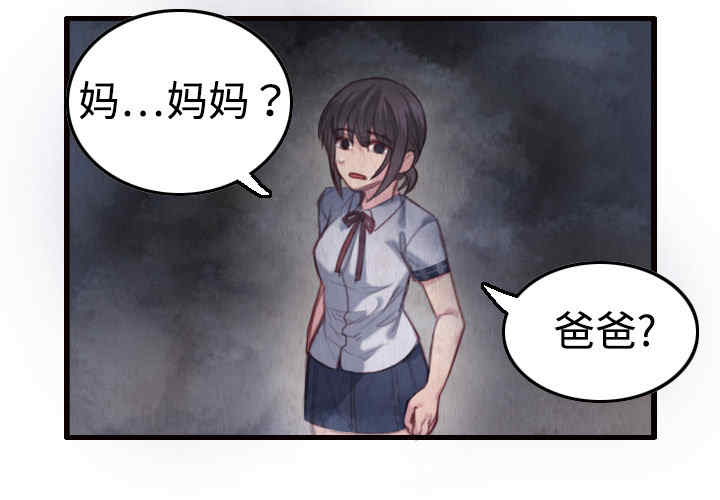 第5张